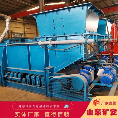 GLD3300/7.5/B带式给煤机耐磨耐用 省电