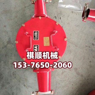 BHG1-400/10-2G矿用防爆接线盒两通加厚钢板