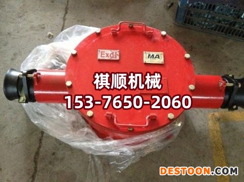 接线盒-005.jpg 接线盒-005.jpg