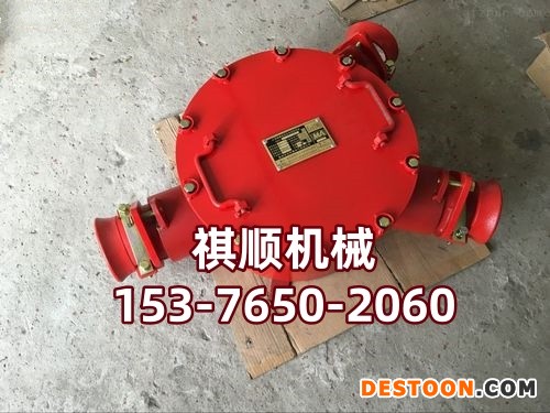 接线盒-006.jpg 接线盒-006.jpg