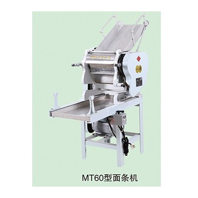 香荷压面机MT60A快速手柄压面机