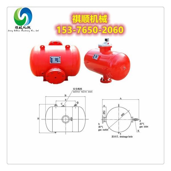 KQP150L空气炮疏通器 料仓清堵破拱空气炮