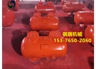 KQP220L疏通空气炮释放总成破拱器疏通装置