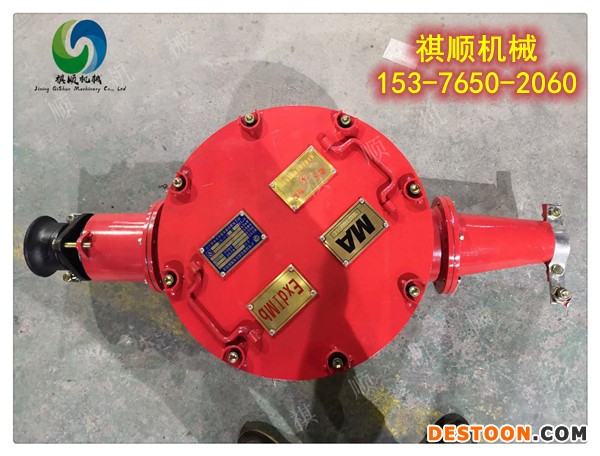 接线盒023.jpg 接线盒023.jpg