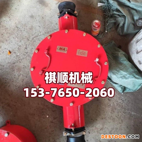 接线盒-002.jpg 接线盒-002.jpg