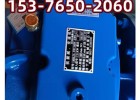 MB75YB7.5给煤机减速机总成含防爆电动机