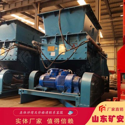 GLD4000/11/B皮带式给料机低耗防爆 坚固耐用