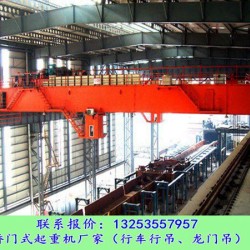湖南岳阳桥式起重机厂家行车行吊维护保养计划