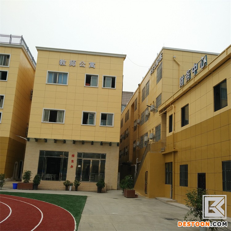 云南水泥漆-水泥墙面漆_涂料销售