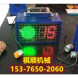 KXB127无极绳绞车保护装置语音提示报警器