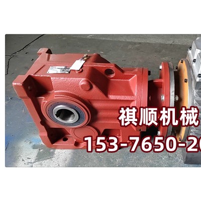 KAB87减速机给料机驱动装置7.5KW防爆电动机