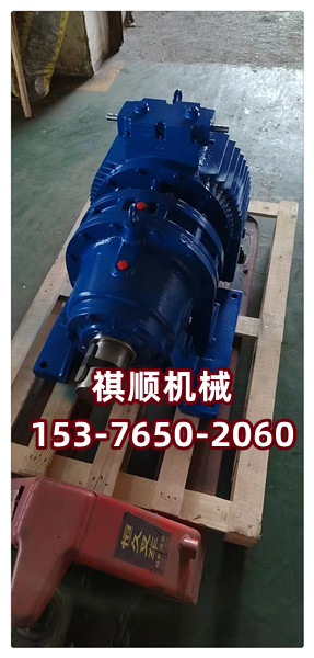 GLD2000给料机用摆线减速机 MB75YB7.5驱动装置