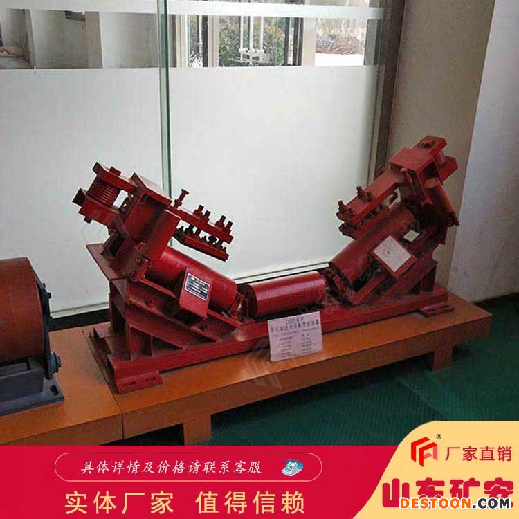 DDZ-30-140断带抓捕器灵活耐用