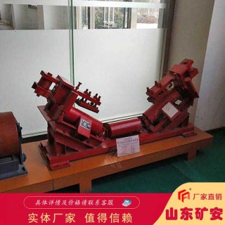 DDZ-30-140断带抓捕器灵活耐用