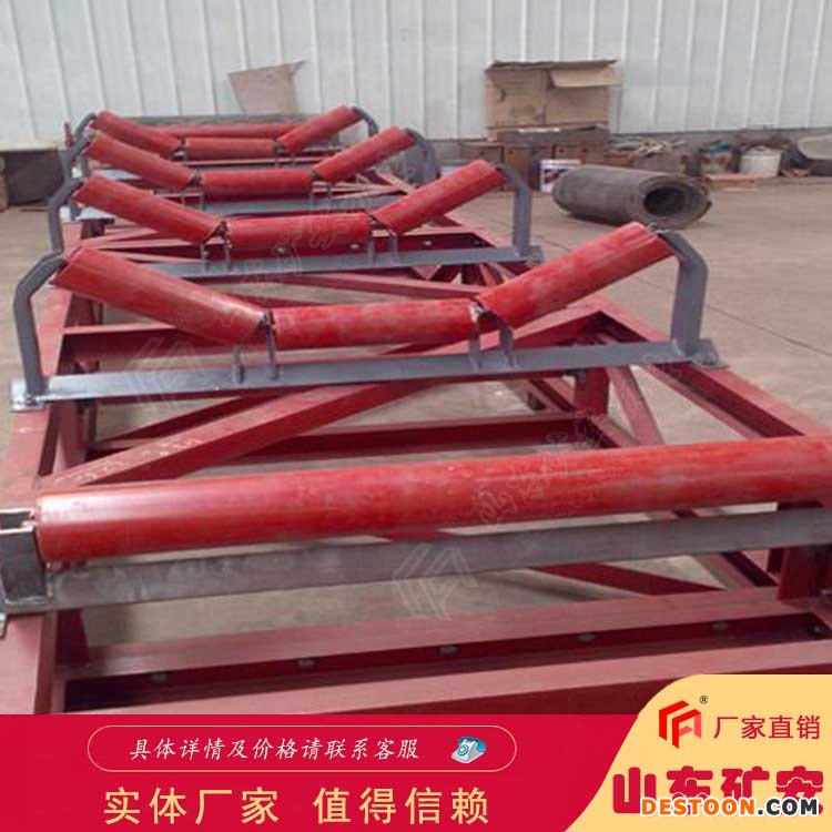 DDJT带式输送机输送带自动纠偏装置