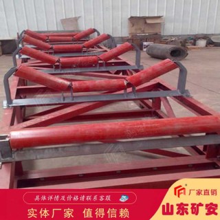 DDJT带式输送机输送带自动纠偏装置