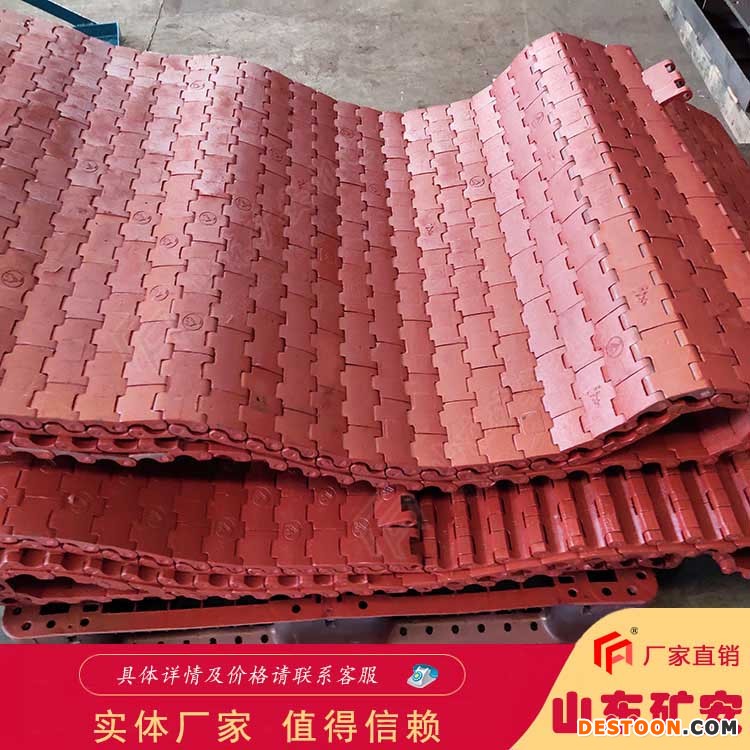 甲带给料机甲带用于矿山料仓转运 缝隙小耐磨