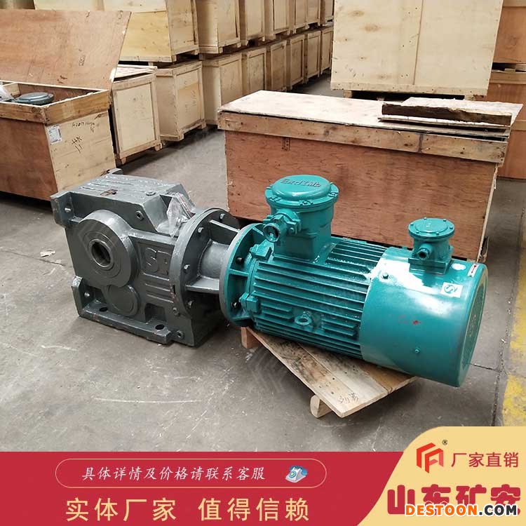 给料机减速机 斜齿轮硬齿面 往复式给煤机减速机