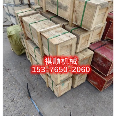 MRB125/31.5乳化液泵用曲轴 大齿轮 接头座