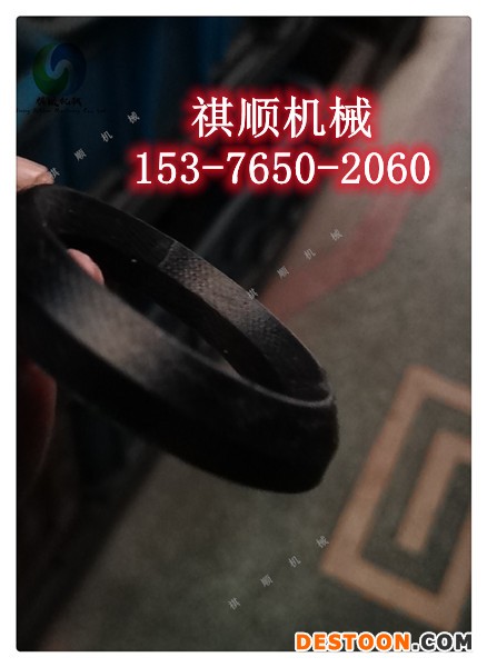 配件0017