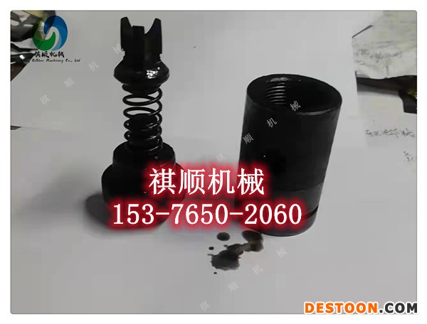 配件0011