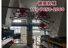 KQP150L水泥厂料仓疏通空气炮 破拱器 疏通器