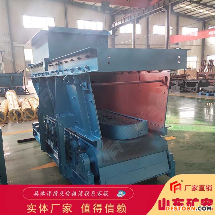 皮带给料机 皮带式给料机结构紧凑设计巧妙