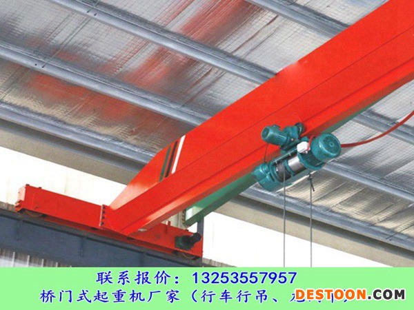 贵州铜仁20吨防爆双梁桥式起重机选型指南