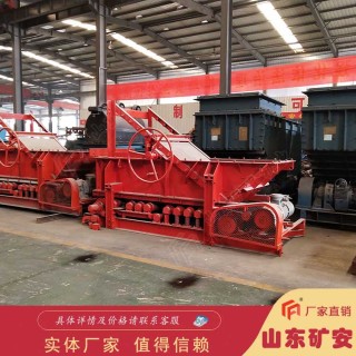 GLD4000/11/S皮带式给料机可连续给料 省电 无极调速