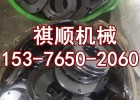 BRW400/31.5NB乳化液泵配件 空气滤清器