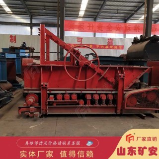 噪音小 GLD3300/7.5/B皮带式给料机