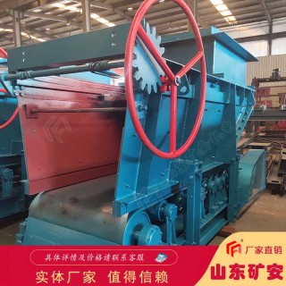 GLD2200/7.5/B皮带式给料机均匀给料 吊挂安装