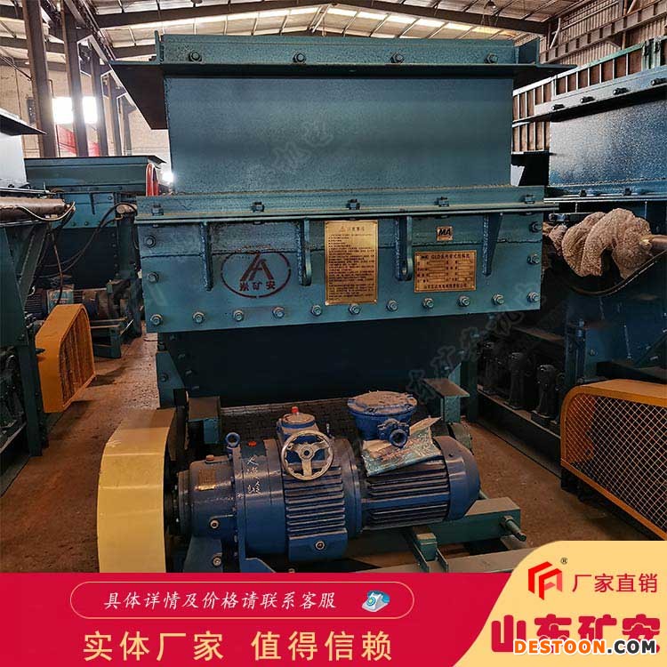 GLD1500/7.5/B皮带式给料机给料量大功耗低