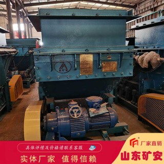 GLD1500/7.5/B皮带式给料机给料量大功耗低