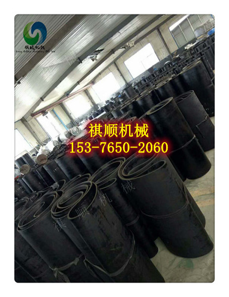 900*4860环带 无接口阻燃带 给料机配件