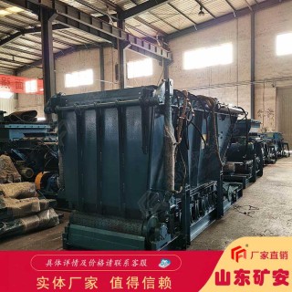 GLD1500-7.5-B甲带式给料机给料量大速度快