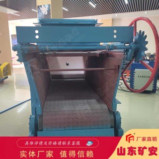 GLD800-5.5-S甲带式给料机性能稳定