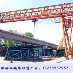 浙江杭州门式起重机销售厂家龙门吊结构拆解