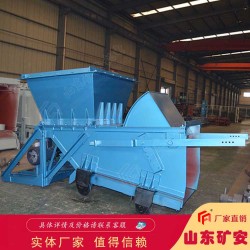 防爆型GLW590-18.5-S往复式给料机