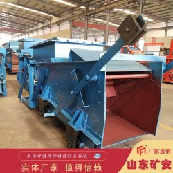 K2往复式给料机运行稳定 操作简单