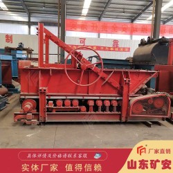 GLD800/5.5/S皮带式给料机适用于煤炭 冶金 港口