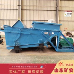 K1往复式给料机重型给煤机生产 煤矿设备定制