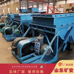 K4往复式给料机给料均匀损耗低功耗少