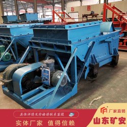 矿山用物料运输机GLW590-18.5-S往复式给料机