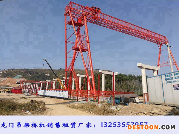 龙门吊选型指南 如何根据需求选择合适型号