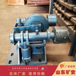 缓冲式轻型矿用 L45滚轮罐耳 提升导向装置