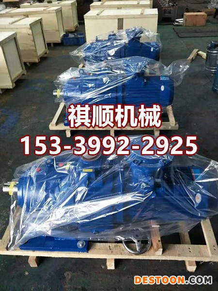 MBL75YB7.5XW6给煤机减速机 驱动装置无极调速