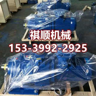 MBL75YB7.5XW6给煤机减速机 驱动装置无极调速