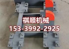 600轨距气动阻车器 刀型自动复位卧闸