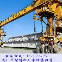 浙江绍兴龙门吊租赁厂家门式起重机选型指南